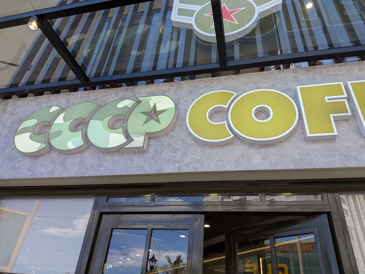 ダナン市内のCCCPカフェ