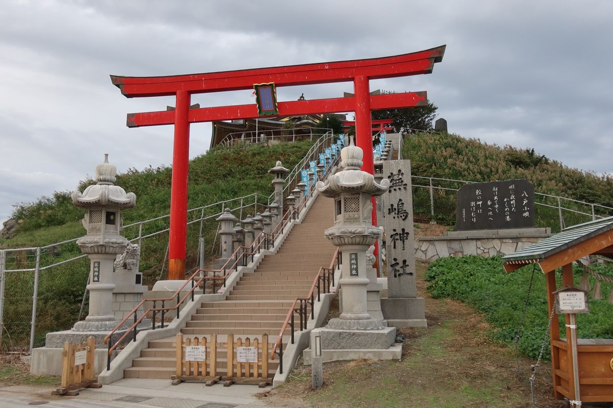 岩手県花巻市の大沢温泉から岩泉へ向けて出発。気になっていた牧場を見たり、道...