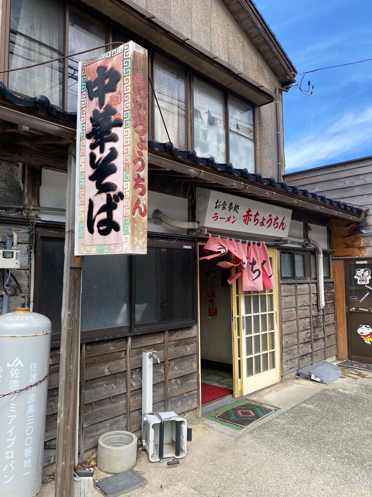 3日目（佐渡2日目）
朝から海岸沿いを走り、釣りスポットで糸を垂らしてみる...