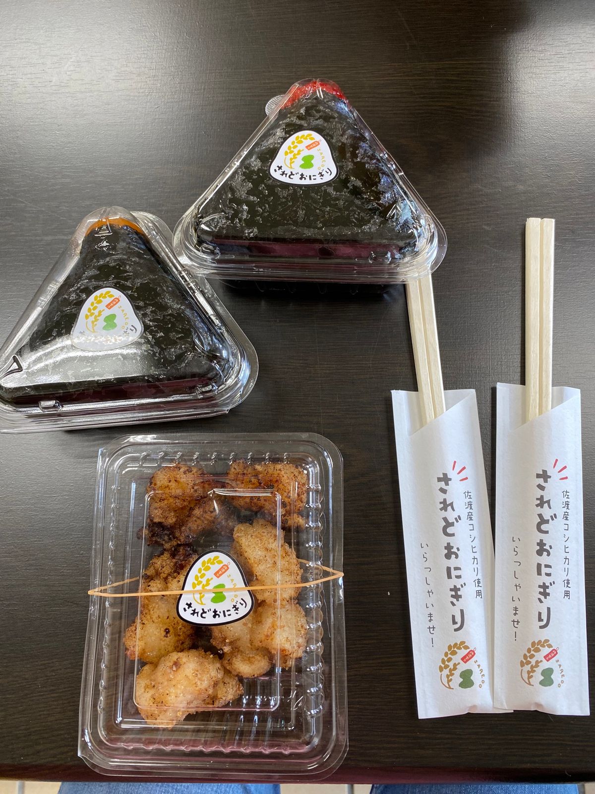 7日目（佐渡6日目最終日）
早朝から釣りを楽しんで、すしの魚秀で朝ごはん。...