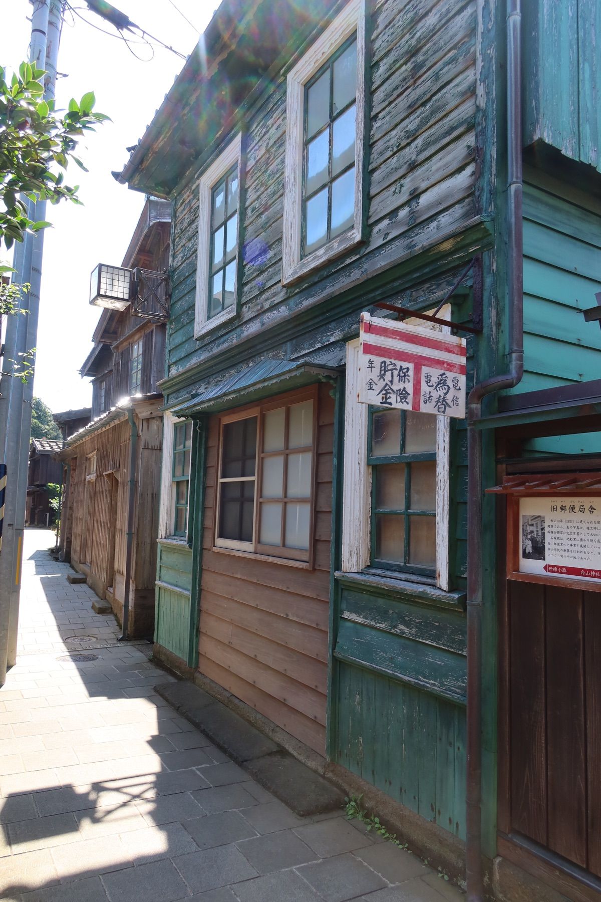 5日目（佐渡4日目）
朝から宿根木のまちを歩く。
矢島のたらい舟に乗ってみた。