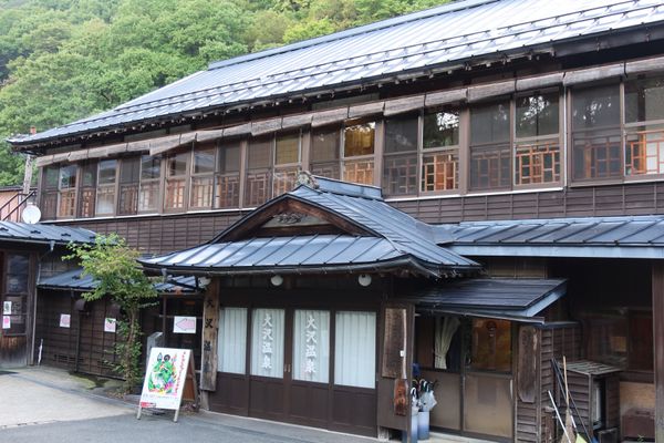 日本・青森県「佐渡島旅行⛴️」の写真：9日目の朝は岩手県の大沢温泉湯治屋でむか...
