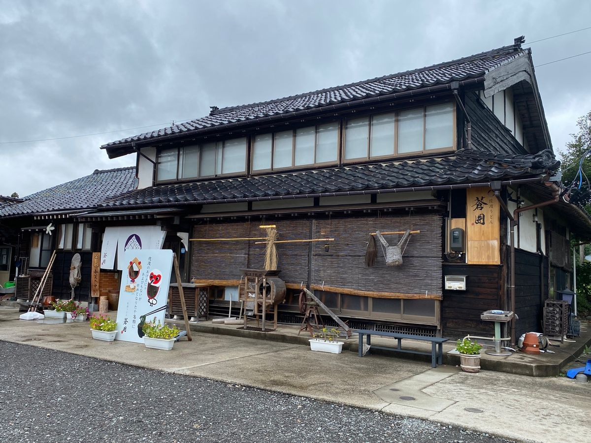 6日目（佐渡5日目）
早い時間から開いている仙道温泉湯林荘で朝風呂を楽しみ...