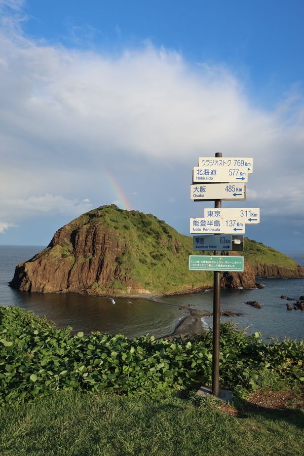 日本・青森県「佐渡島旅行⛴️」の写真：3日目（佐渡2日目）
朝から海岸沿いを走...
