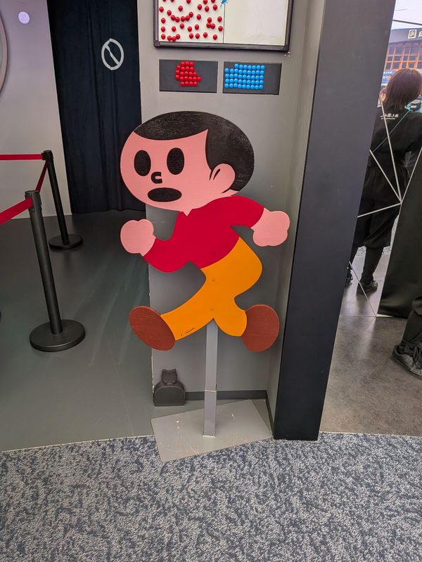 日本・大阪府「関西万博」の写真：関西館