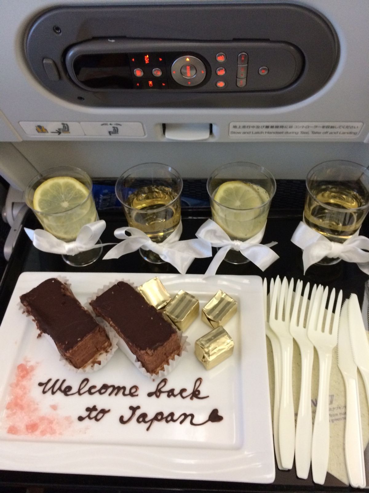 車でのアメリカからの入国。
あれ？駐在が終わって自分は今保険に入ってないの...