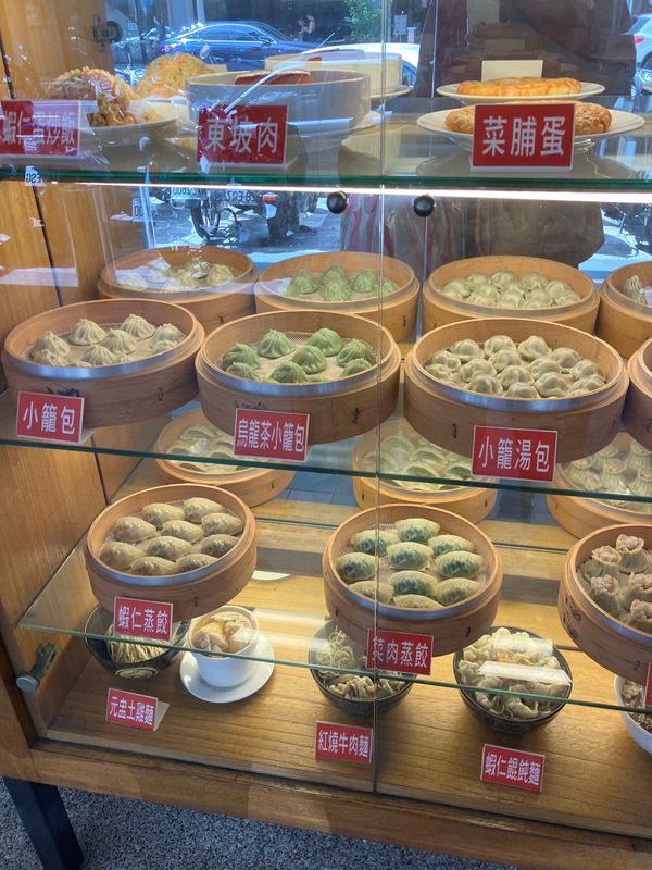 台湾・台北「🇹🇼台湾」の写真