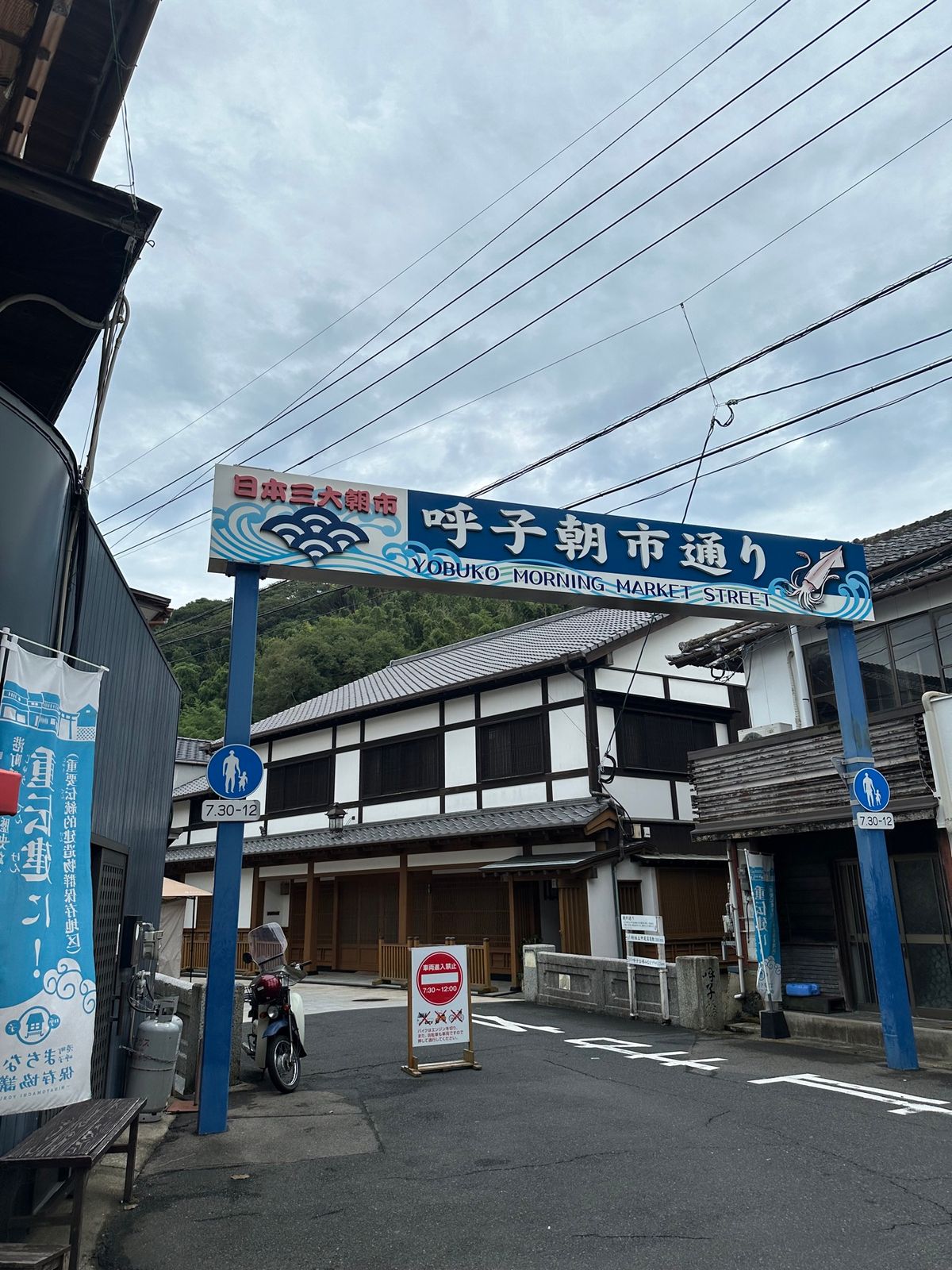 御城印3つ増えました🏯
玄界灘は、太平洋よりも荒々しい感じがしました🌊
か...