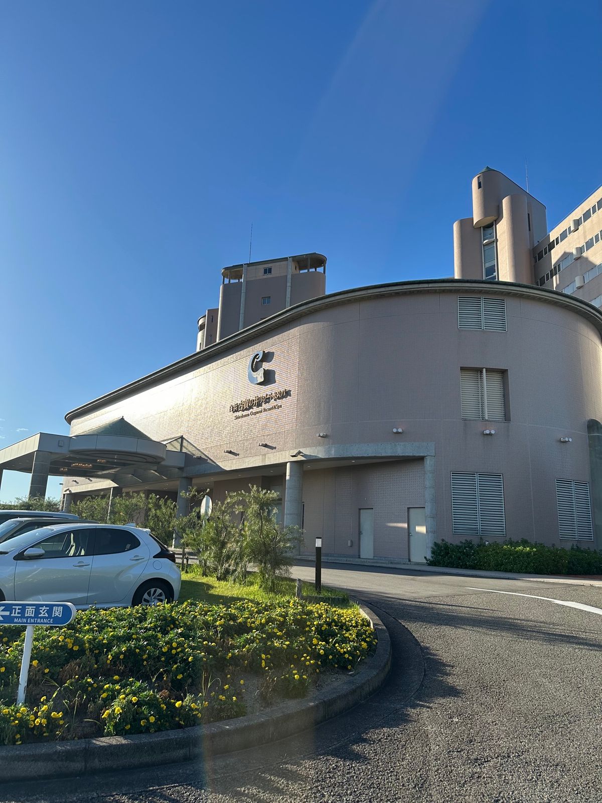 和歌山似行ってきました。
ずっと行きたかった、華岡青洲の里にも行けてよかっ...