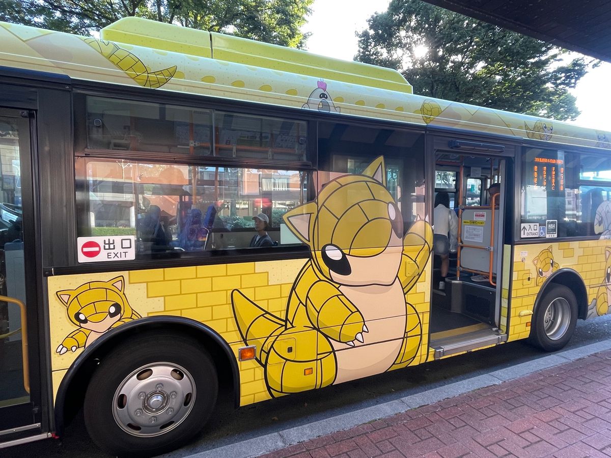 鳥取駅前バスターミナル