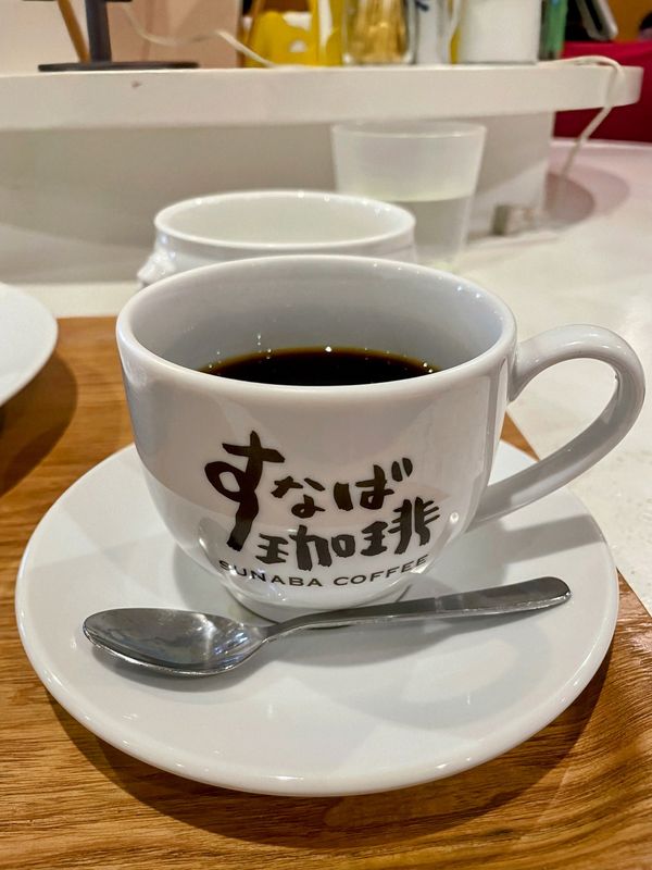 日本・鳥取県「Tottori」の写真：すなば珈琲　新鳥取駅前店