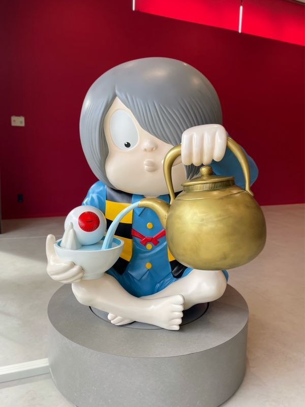 日本・鳥取県「Tottori」の写真：水木しげる記念館