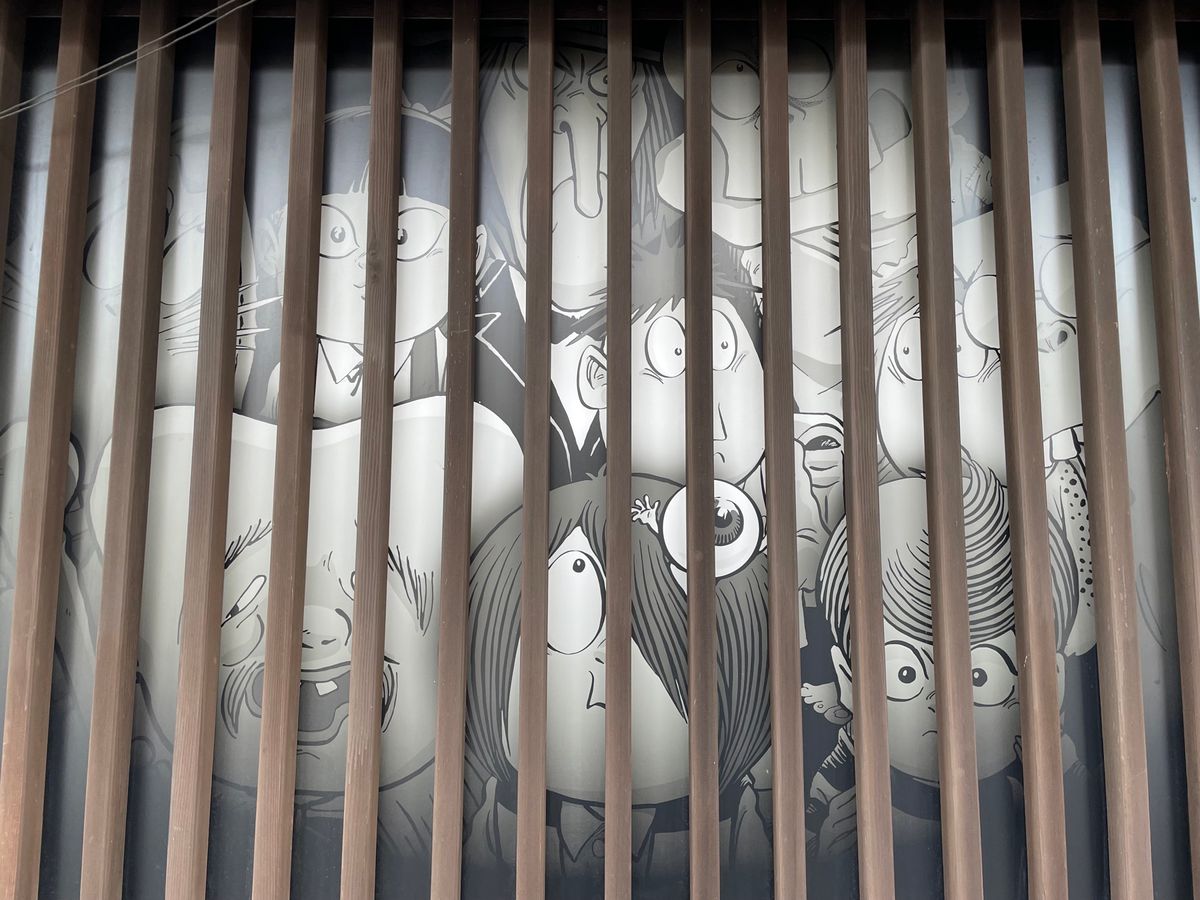 水木しげるロード