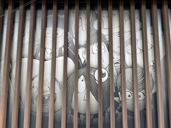 日本・鳥取県「Tottori」の写真：水木しげるロード