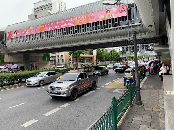 タイ・バンコク「タイ散策」の写真：MBKへGO