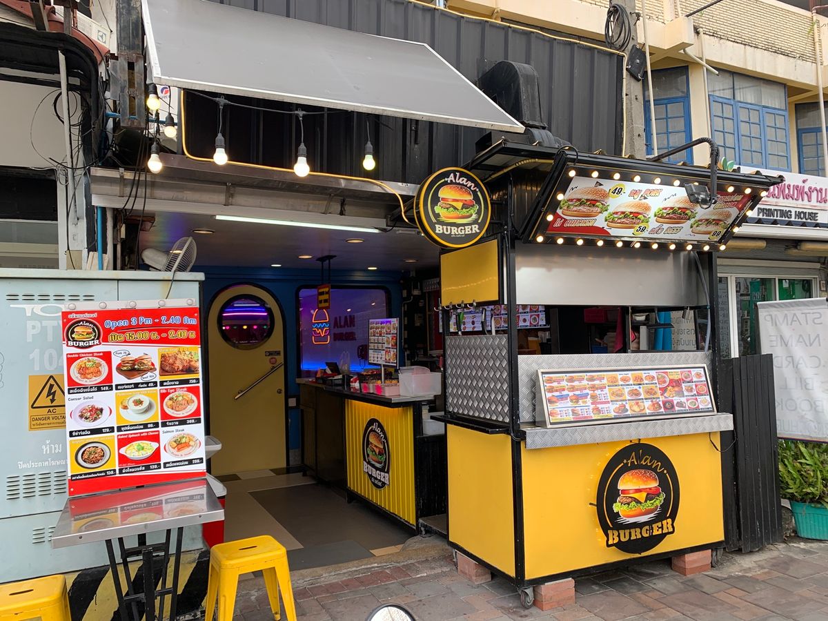 アランバーガー🍔