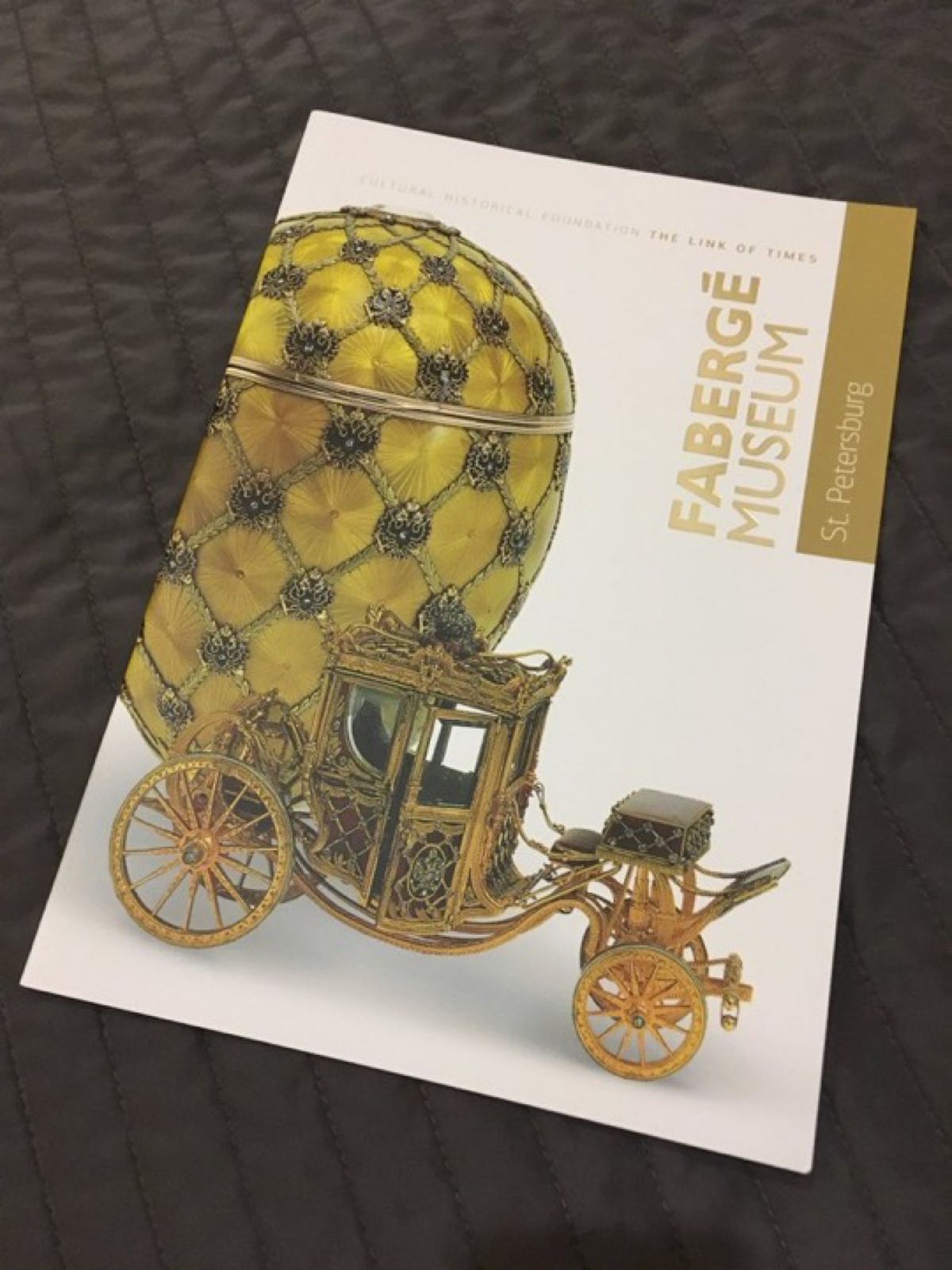 到着したのは夜なのでその日は寝て終わり。
２日目は最初にファベルジェ美術館...