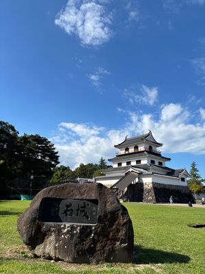 白石観光🏯