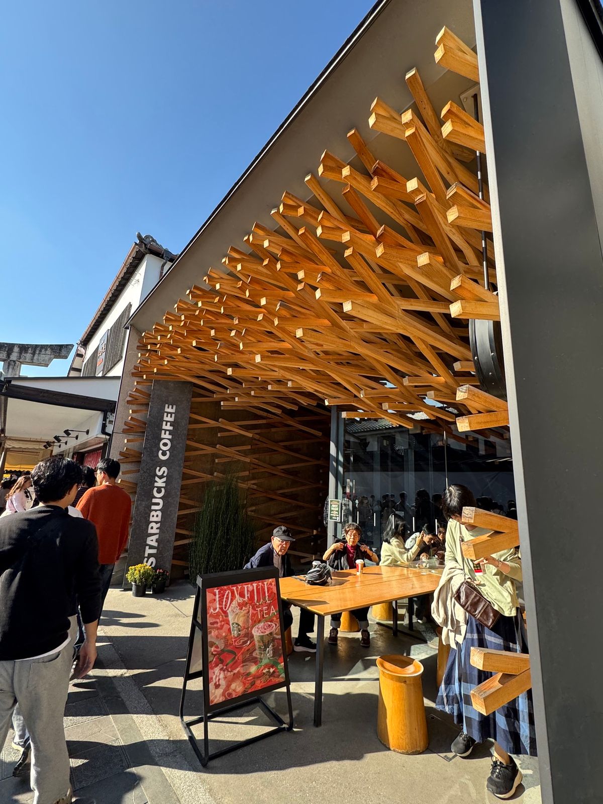 太宰府
●西鉄太宰府駅
●隈研吾さんの設計したスタバ
●九州国立博物館
●...