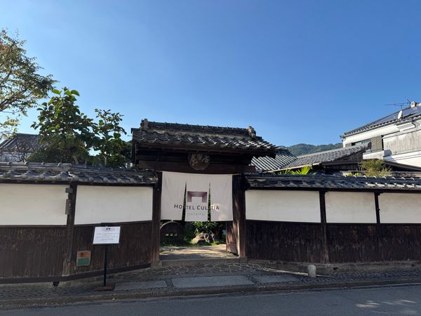 日本・佐賀県「太宰府天満宮と佐賀の吉野ヶ里遺跡をめぐる旅」の写真：ホテルカルティア太宰府
●ホテルのフロン...