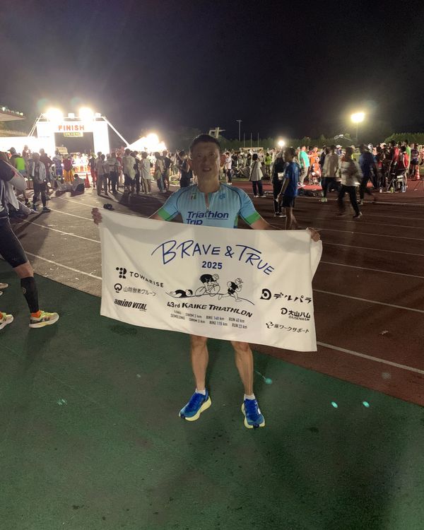 日本・鳥取県「皆生トライアスロントリップ」の写真