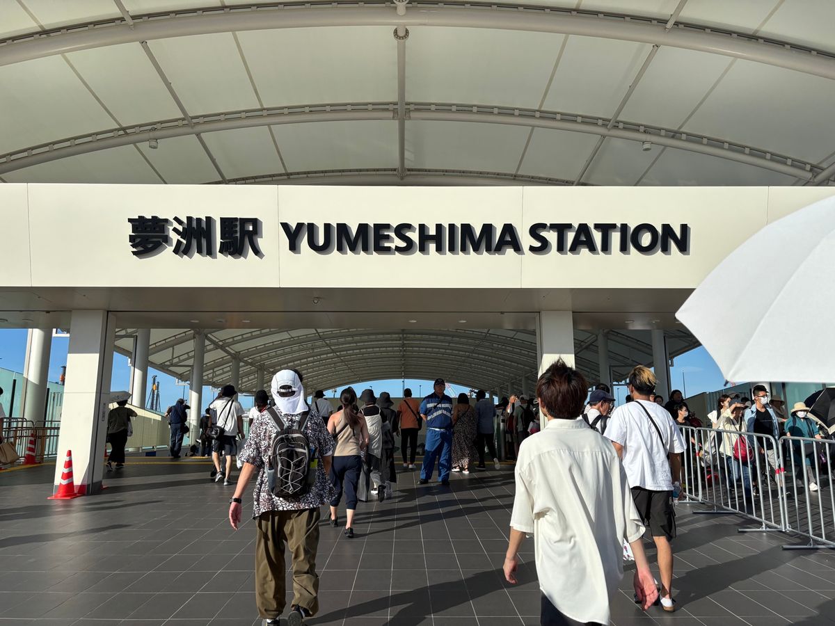 仕事15日が終わって、大阪関西万博へ