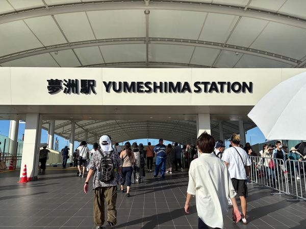 日本・大阪府「大阪一時勤務」の写真：仕事15日が終わって、大阪関西万博へ