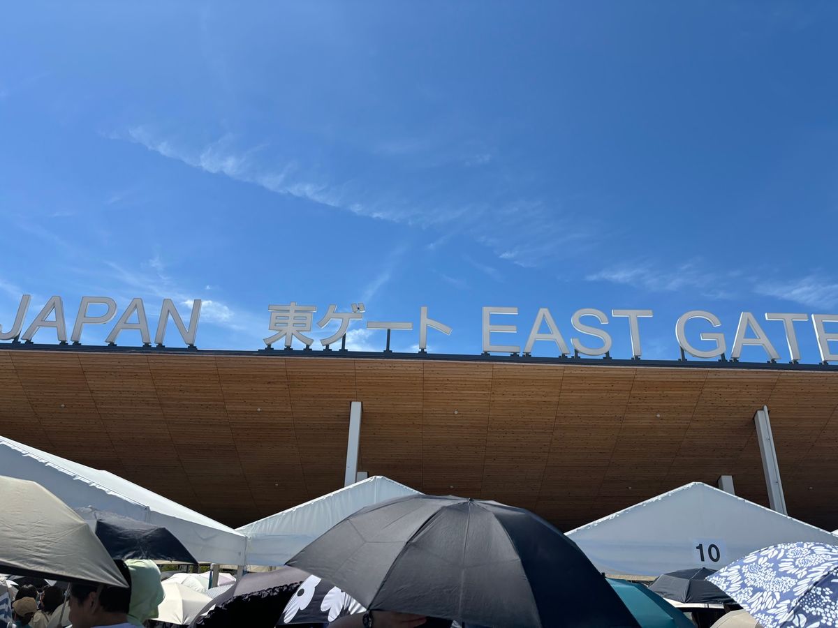 仕事15日が終わって、大阪関西万博へ