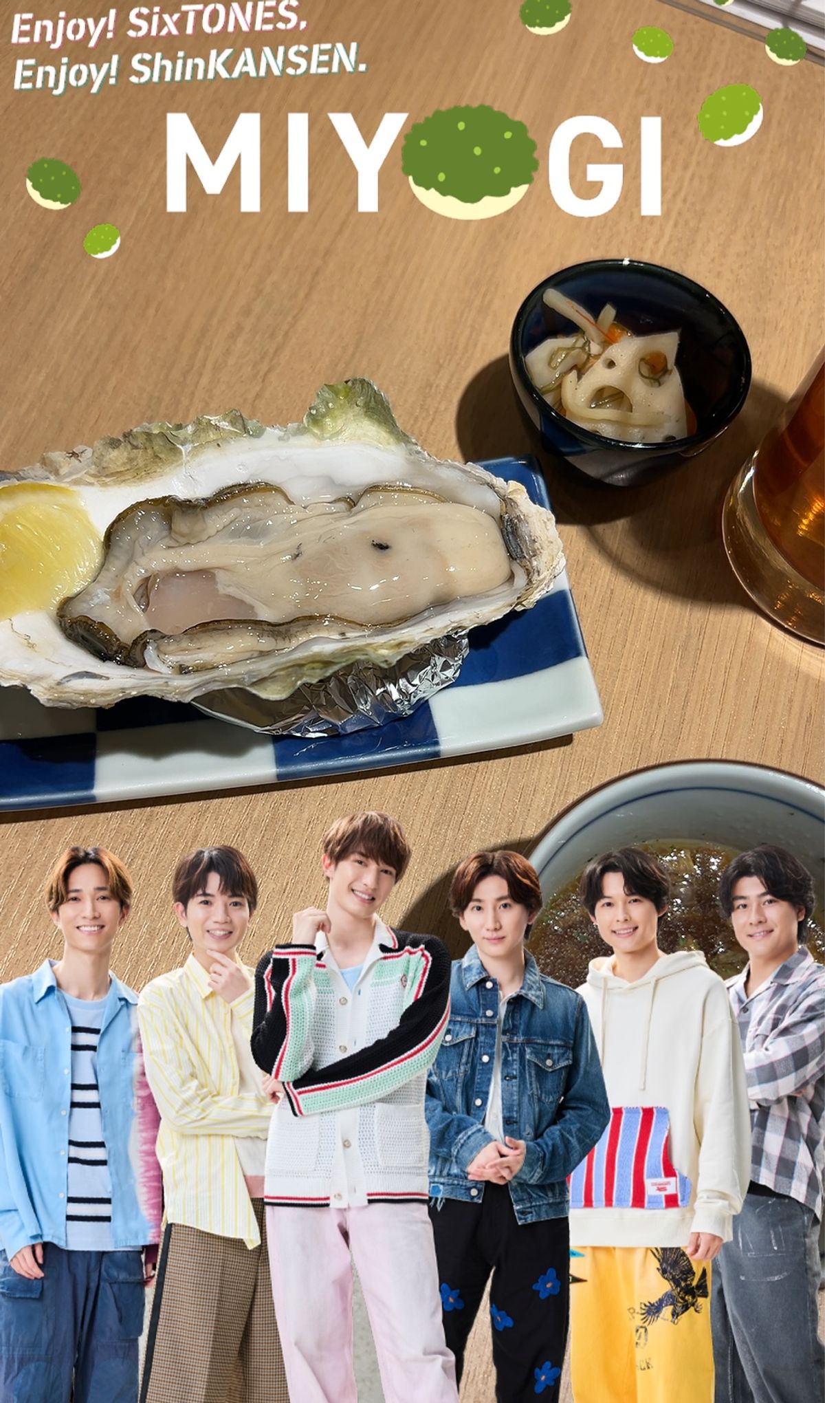 牡蠣も食べれた！
生はもちろんカキフライがおいしかった。
牛タンもまた買っ...