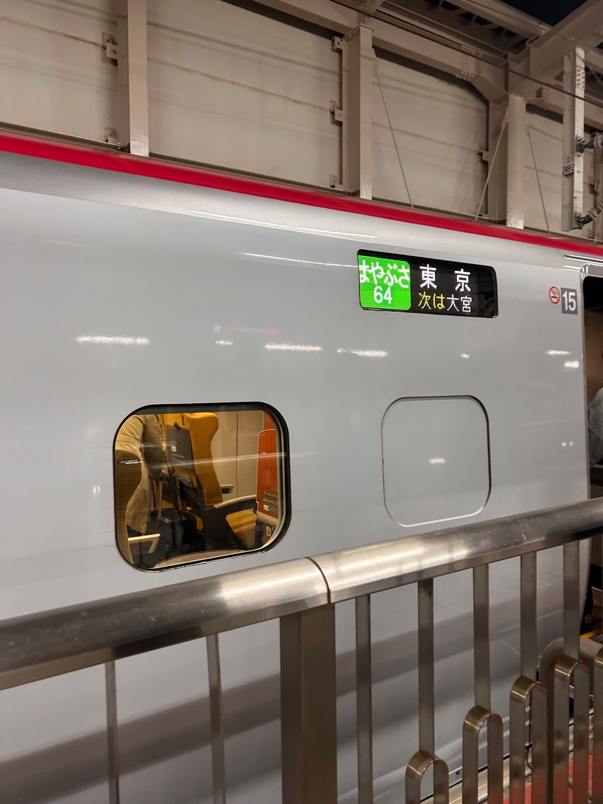 牡蠣も食べれた！
生はもちろんカキフライがおいしかった。
牛タンもまた買っ...