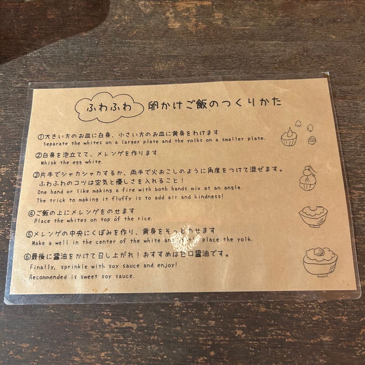 ずっと憧れてた江ノ電🚃
朝5時起きで向かった先は、ヨリドコロのモーニング
...