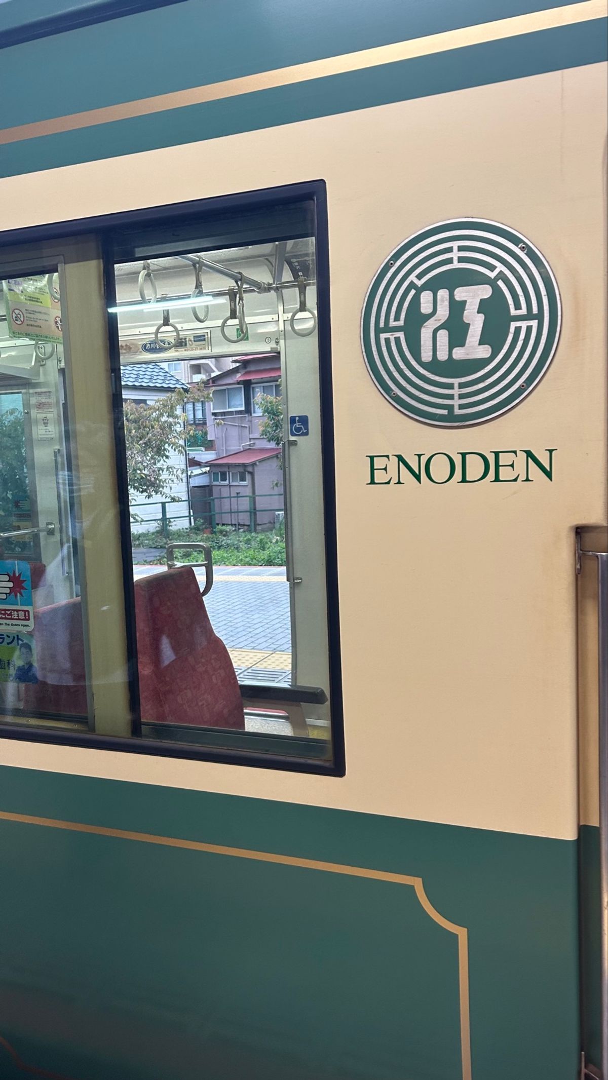 ずっと憧れてた江ノ電🚃
朝5時起きで向かった先は、ヨリドコロのモーニング
...