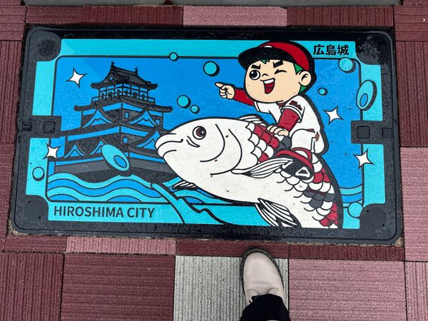 日本・宮島「広島・岩国・新潟　2025.10」の写真