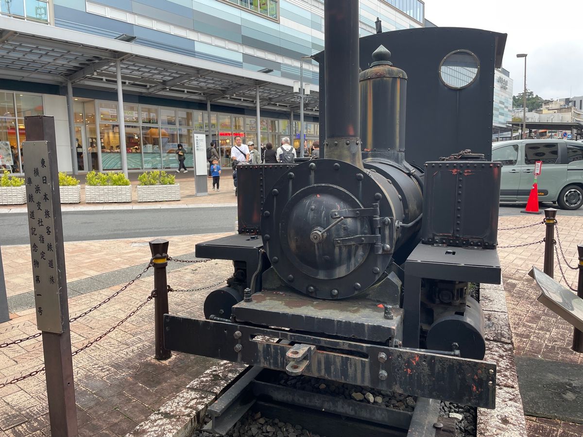 翌日は熱海駅で途中下車