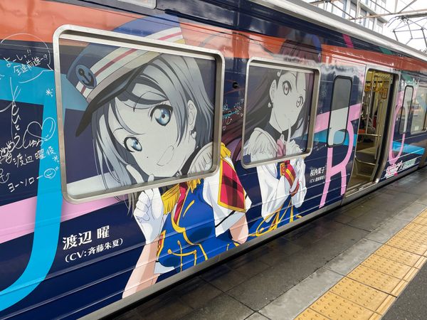 日本・伊豆「2025年・伊豆修善寺温泉」の写真：三島から修善寺までは伊豆箱根鉄道線で。乗...