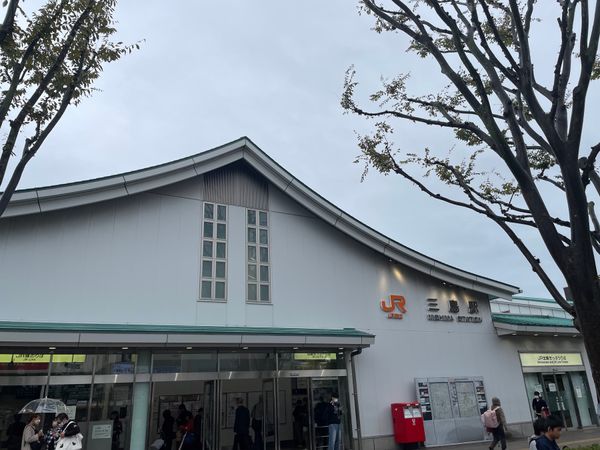 日本・伊豆「2025年・伊豆修善寺温泉」の写真：今回の旅の起点は三島駅。途中下車して散策です。