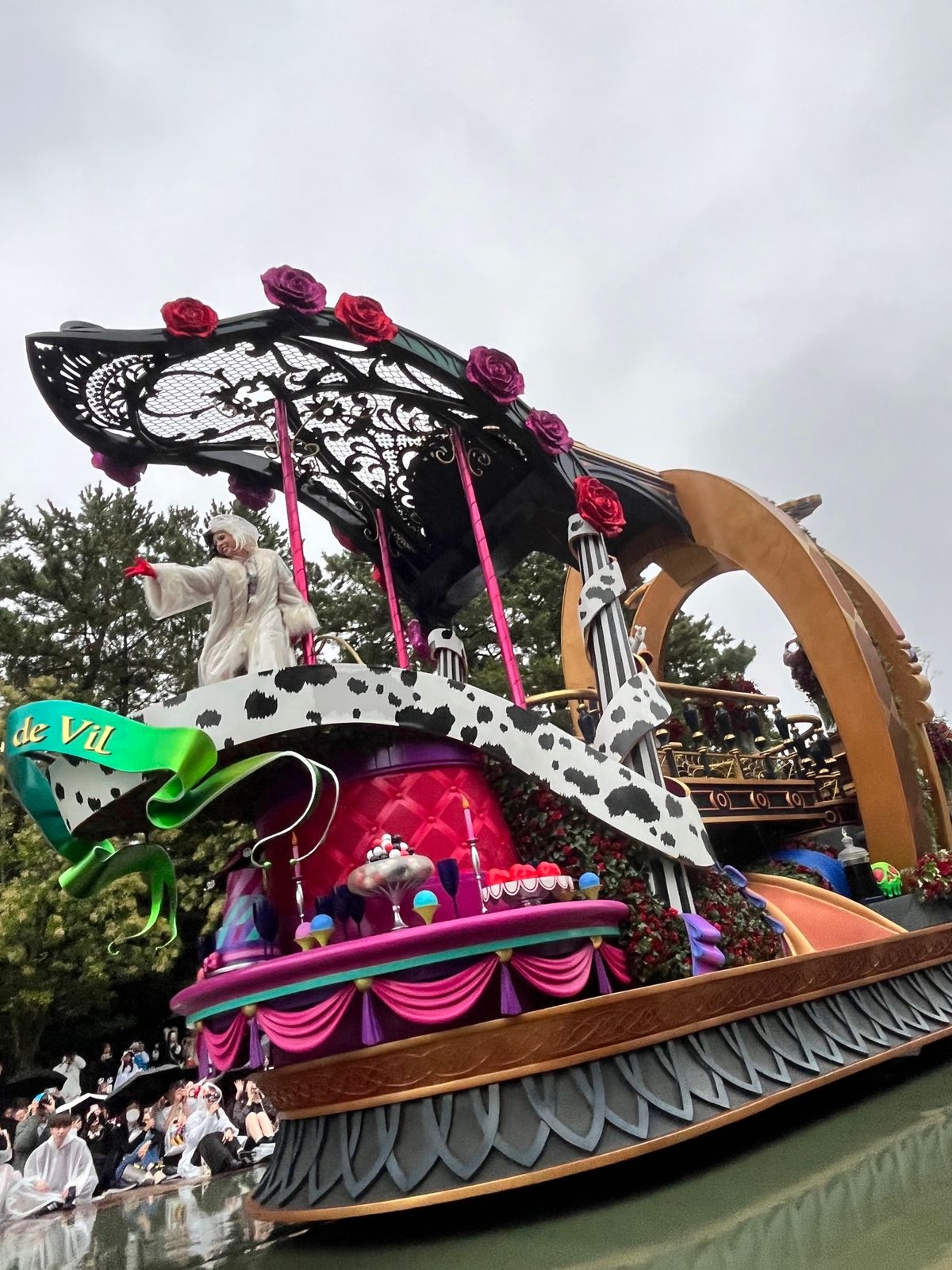 雨の日 グリーティング In to the Frenzy