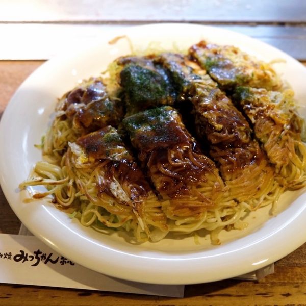 日本・広島「広島」の写真