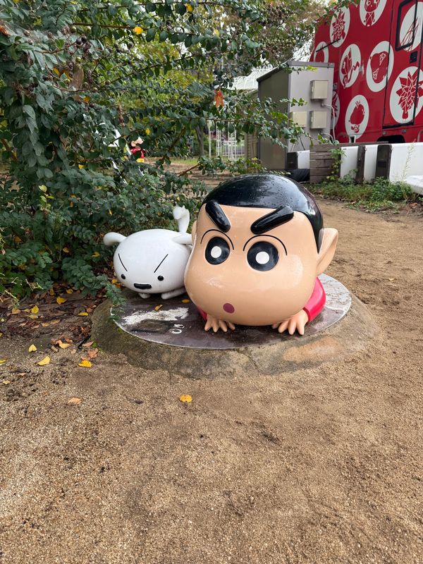 日本・大阪府「関西旅行」の写真