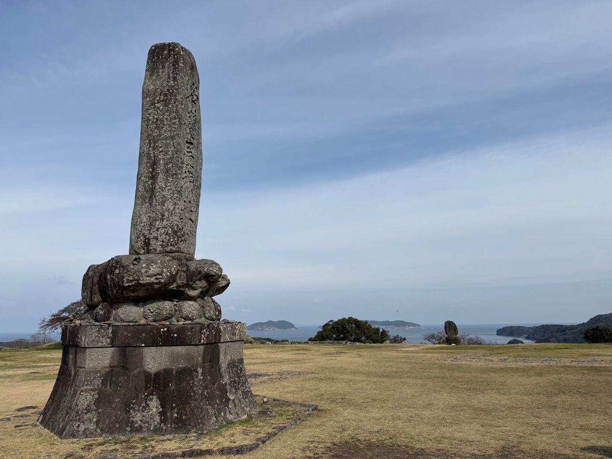 名護屋城跡

朝鮮に出兵するときに、秀吉がが建てた城。
120の大名がここ...