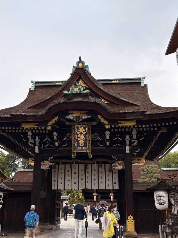 日本・京都「京都旅行」の写真