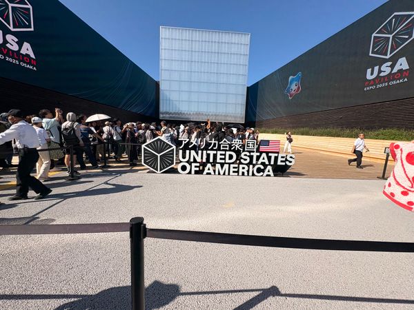 日本・大阪「大阪関西万博」の写真