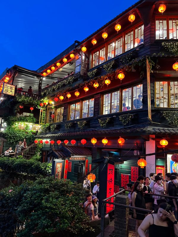 「台北」の写真