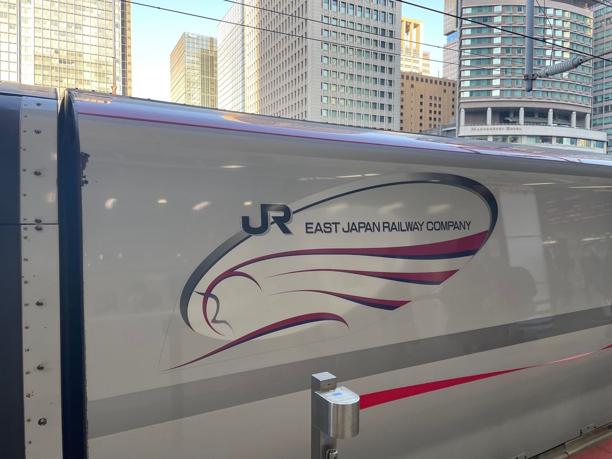 今回の旅行はほぼ40年ぶりとなる秋田県への旅行。まずは東京駅からこまちに乗...