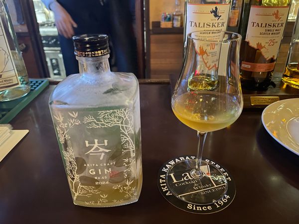 日本・角館「2025年・秋田・八郎潟・角館」の写真：最後は川又地区のバー、Ladyへ。マスタ...