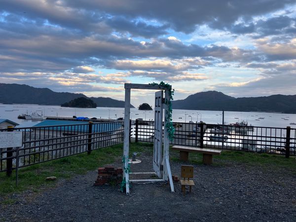 日本・岩手県「三陸海岸1泊2日旅」の写真：【撮影場所】
岩手県 下閉伊郡山田町 山...