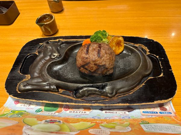 日本・静岡県「熱海旅行」の写真：食べたもの
