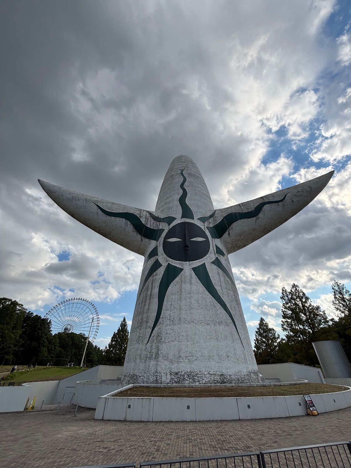 人類みな麺類&太陽の塔