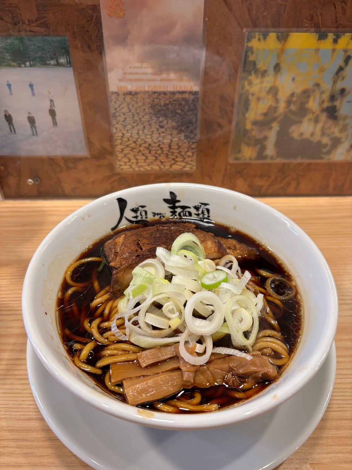 人類みな麺類&太陽の塔