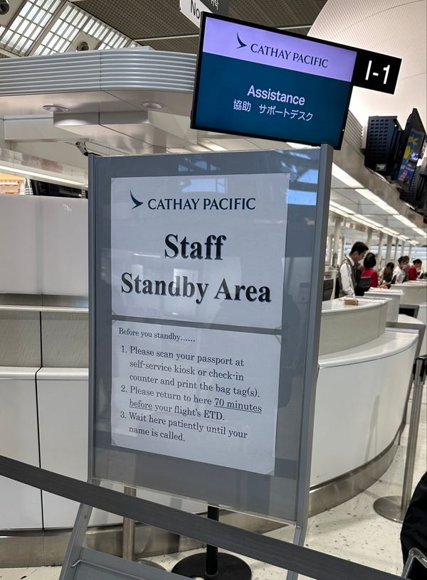 香港・尖沙咀「NRT ✈︎ HKG ✈︎ NRT」の写真：昨今の日本。
とにかく観光客が多くて、ス...